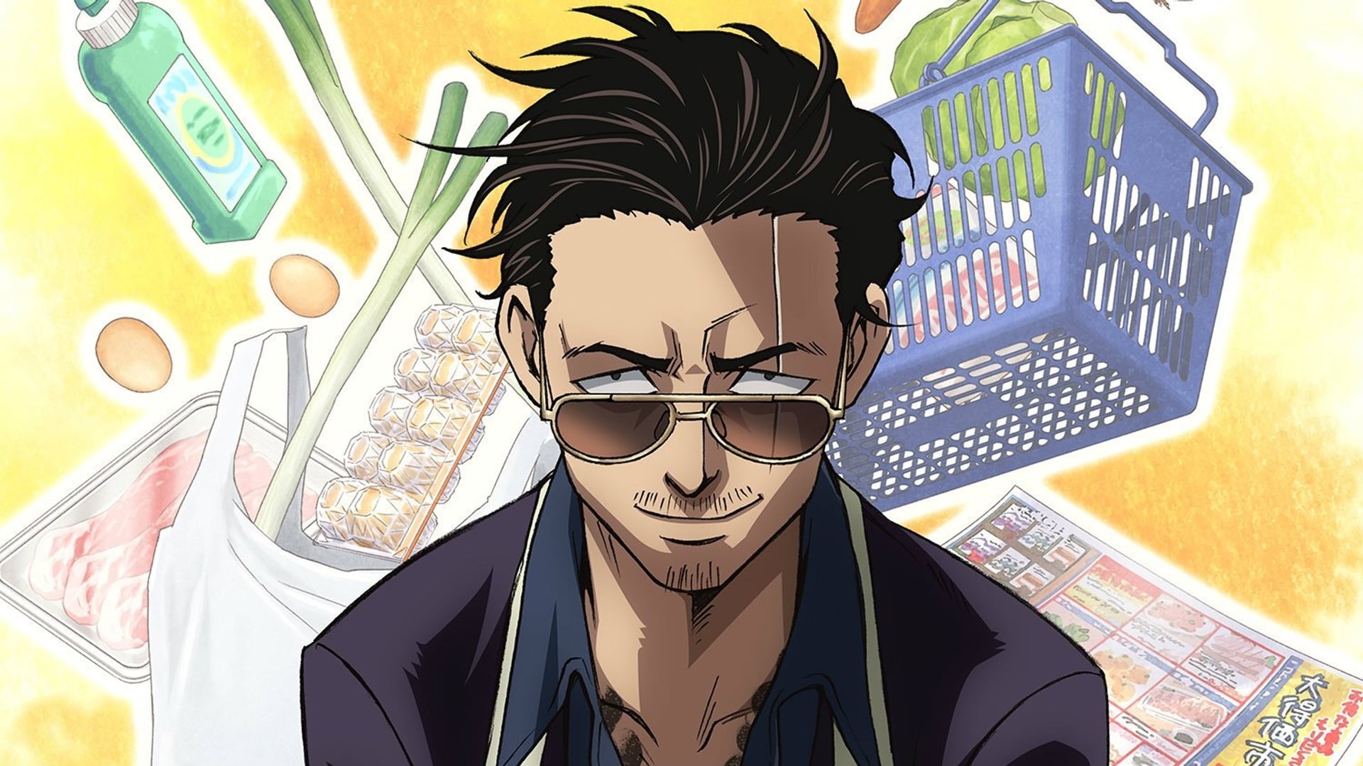 Foto do filme Gokushufudou: Tatsu Imortal