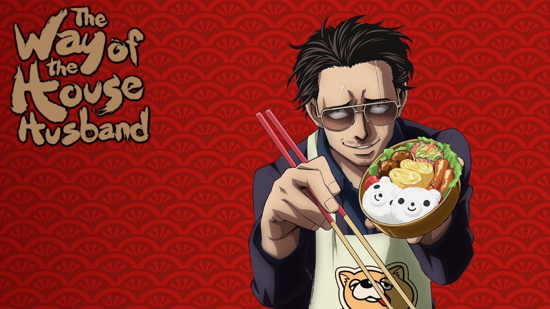 Foto do filme Gokushufudou: Tatsu Imortal