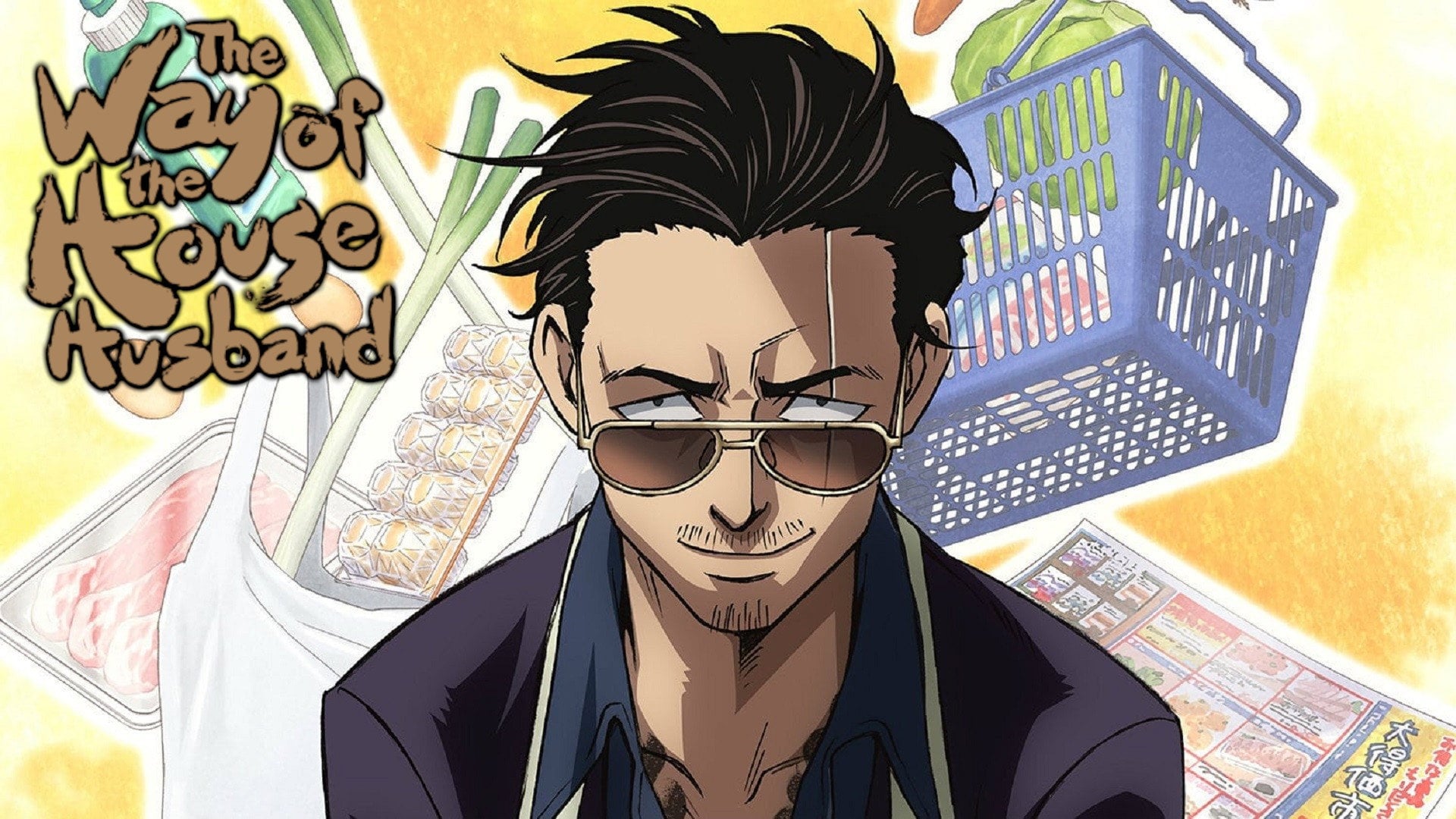 Foto do filme Gokushufudou: Tatsu Imortal