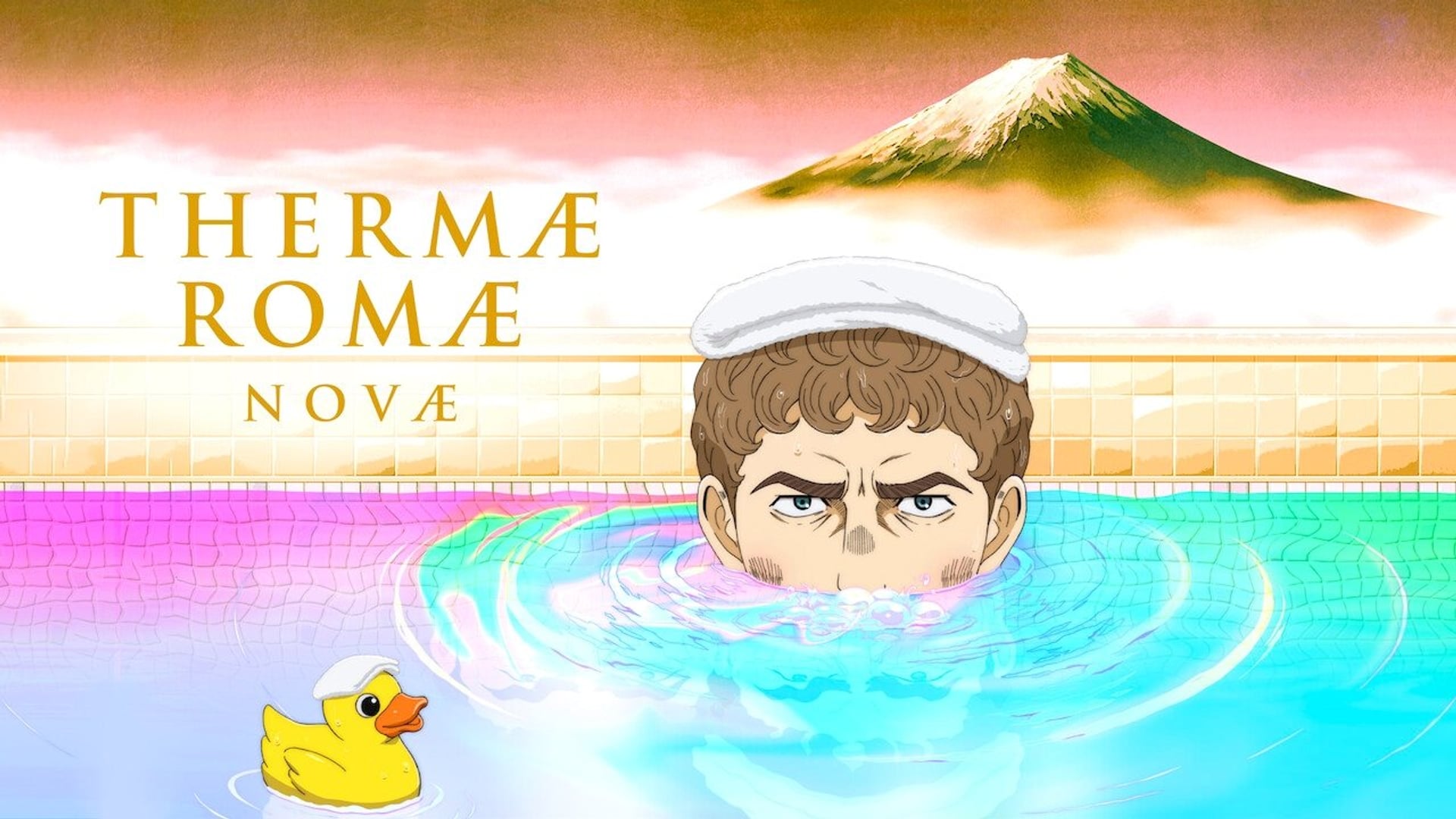 Foto do filme Thermae Romae Novae