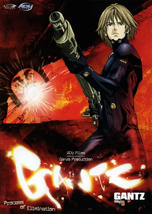 Gantz