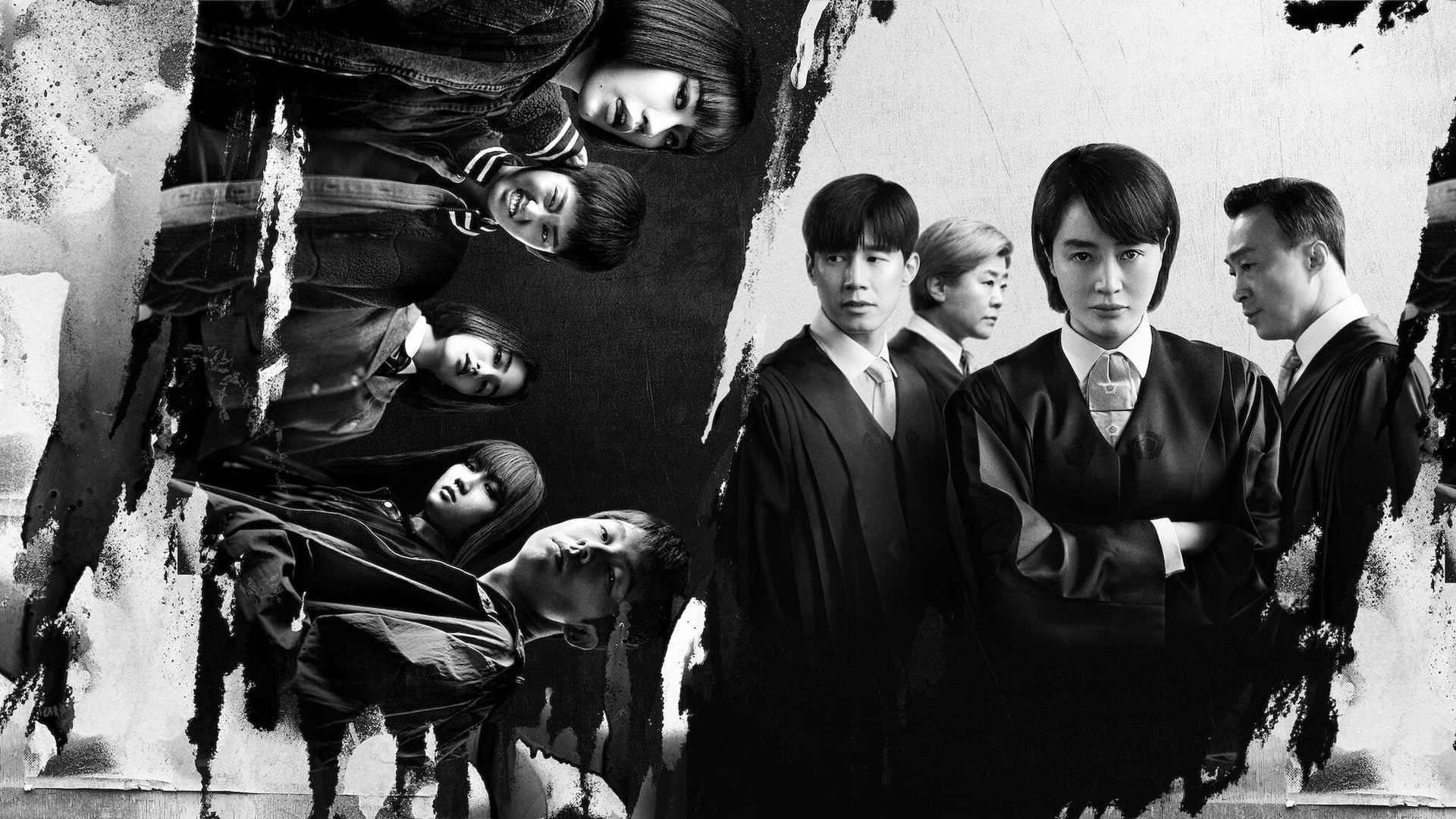 Foto do filme Juvenile Justice