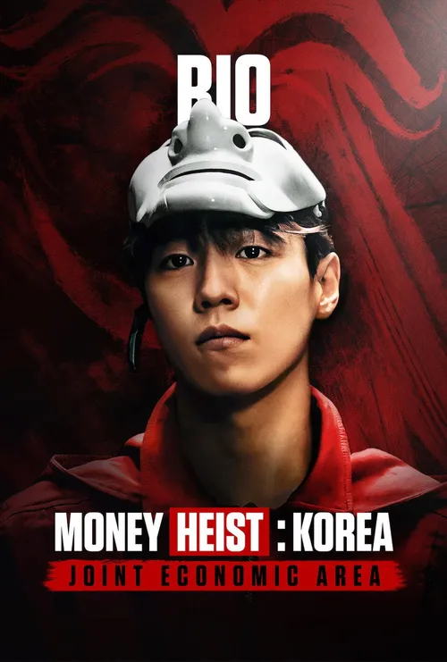 La Casa de Papel: Coreia