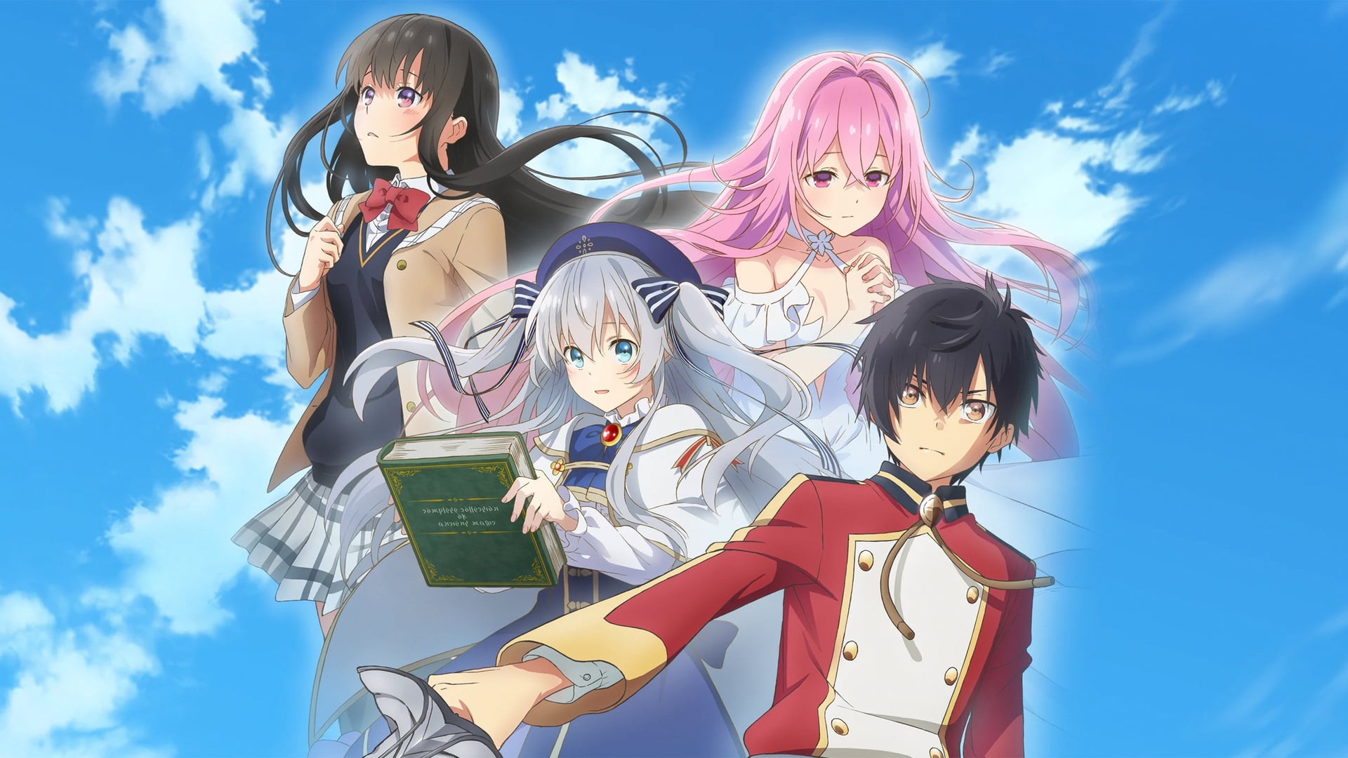 Foto do filme Seirei Gensouki: Spirit Chronicles