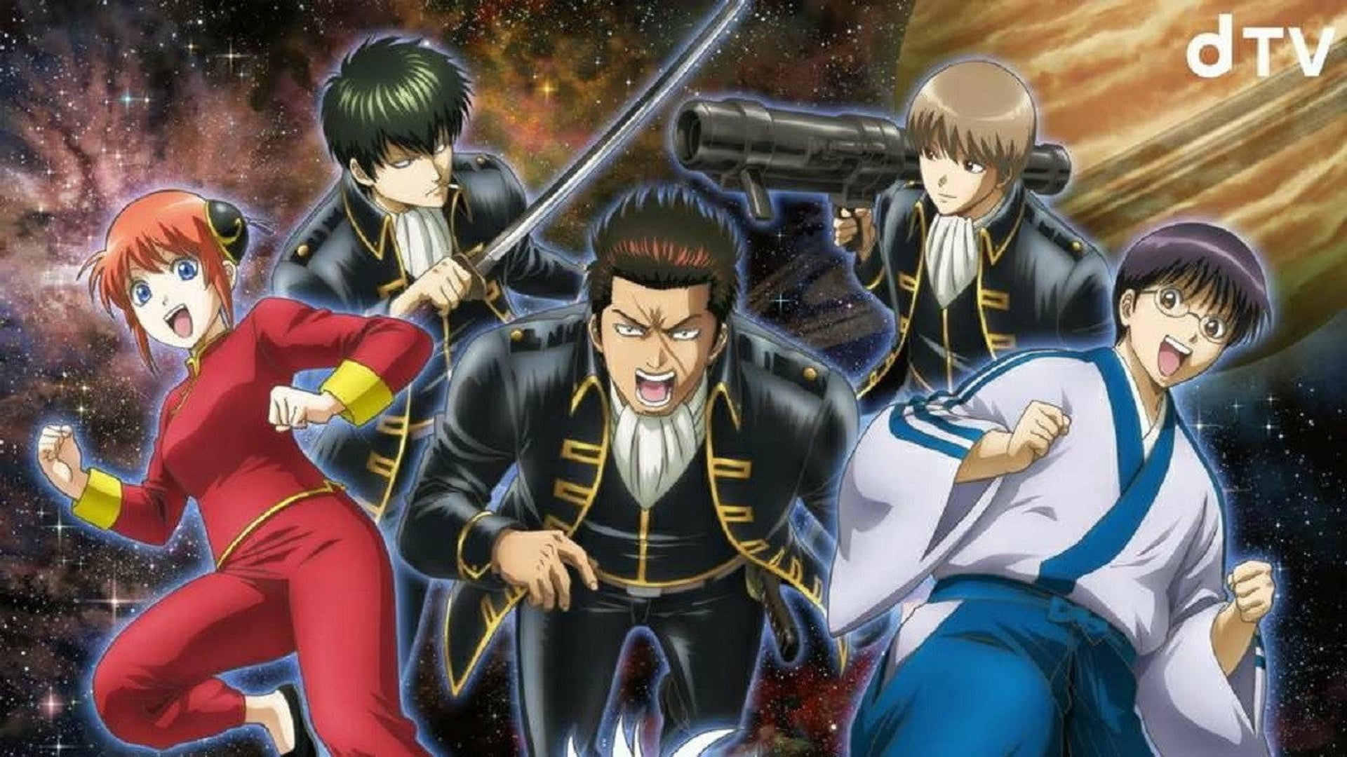 Foto do filme GINTAMA: THE SEMI-FINAL