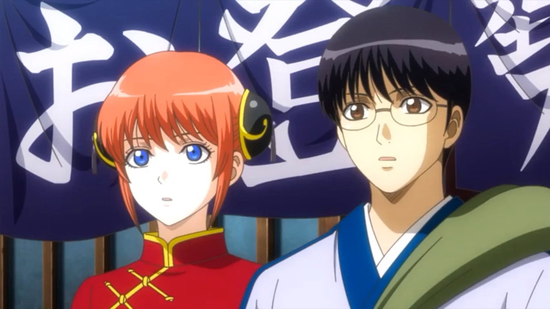 Foto do filme GINTAMA: THE SEMI-FINAL