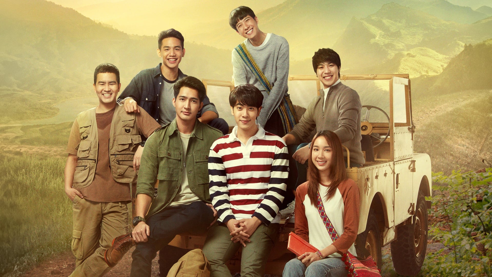 Foto do filme 1000 Stars