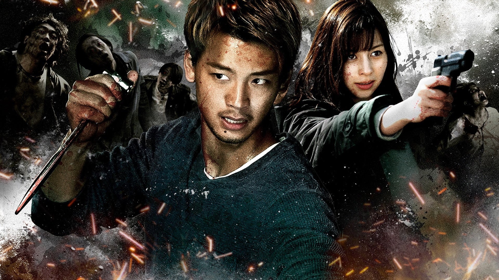 Foto do filme Com você no dia em que o mundo acaba