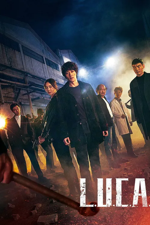 L.U.C.A.: O Início