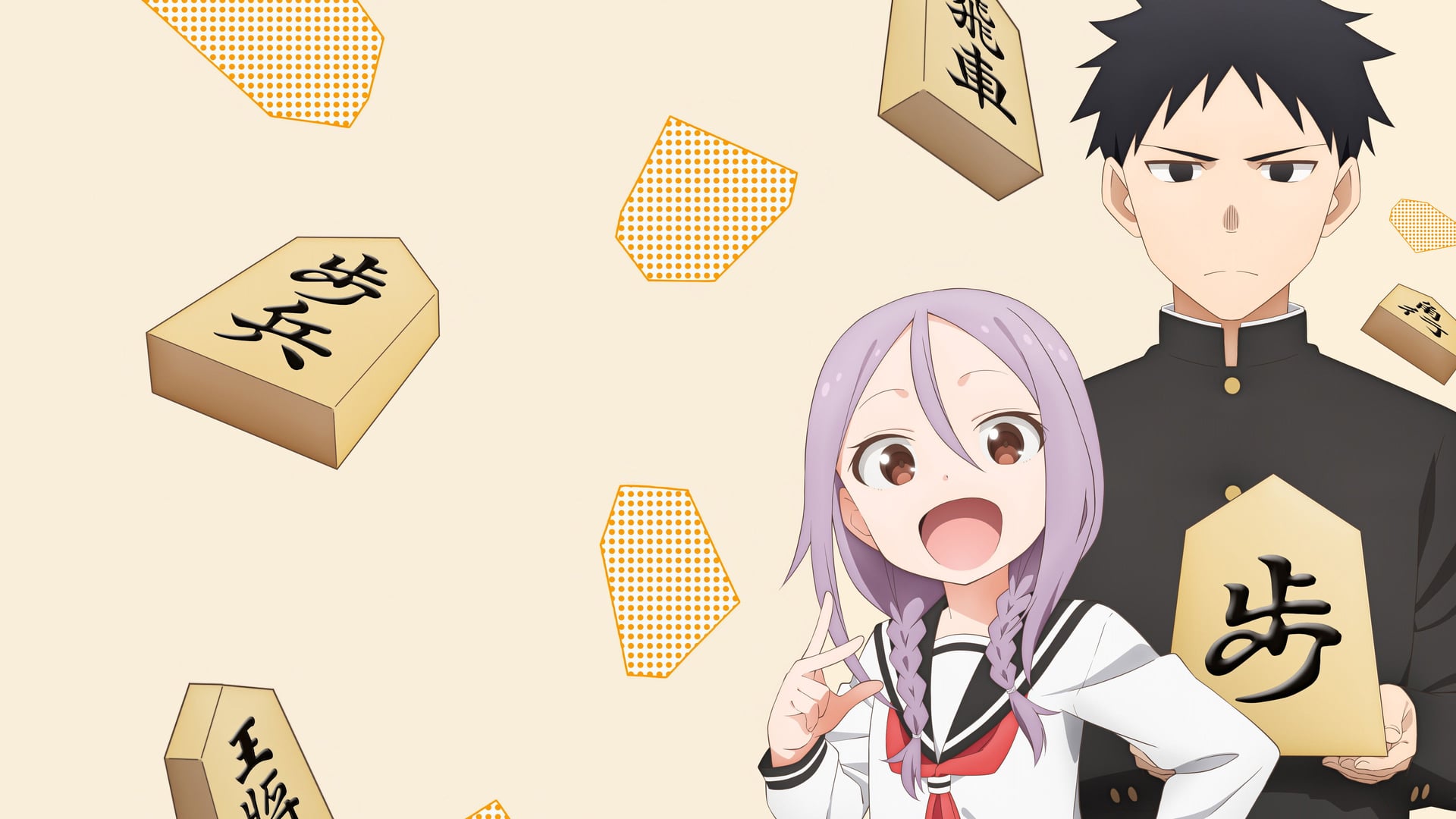 Foto do filme Soredemo Ayumu wa Yosetekuru