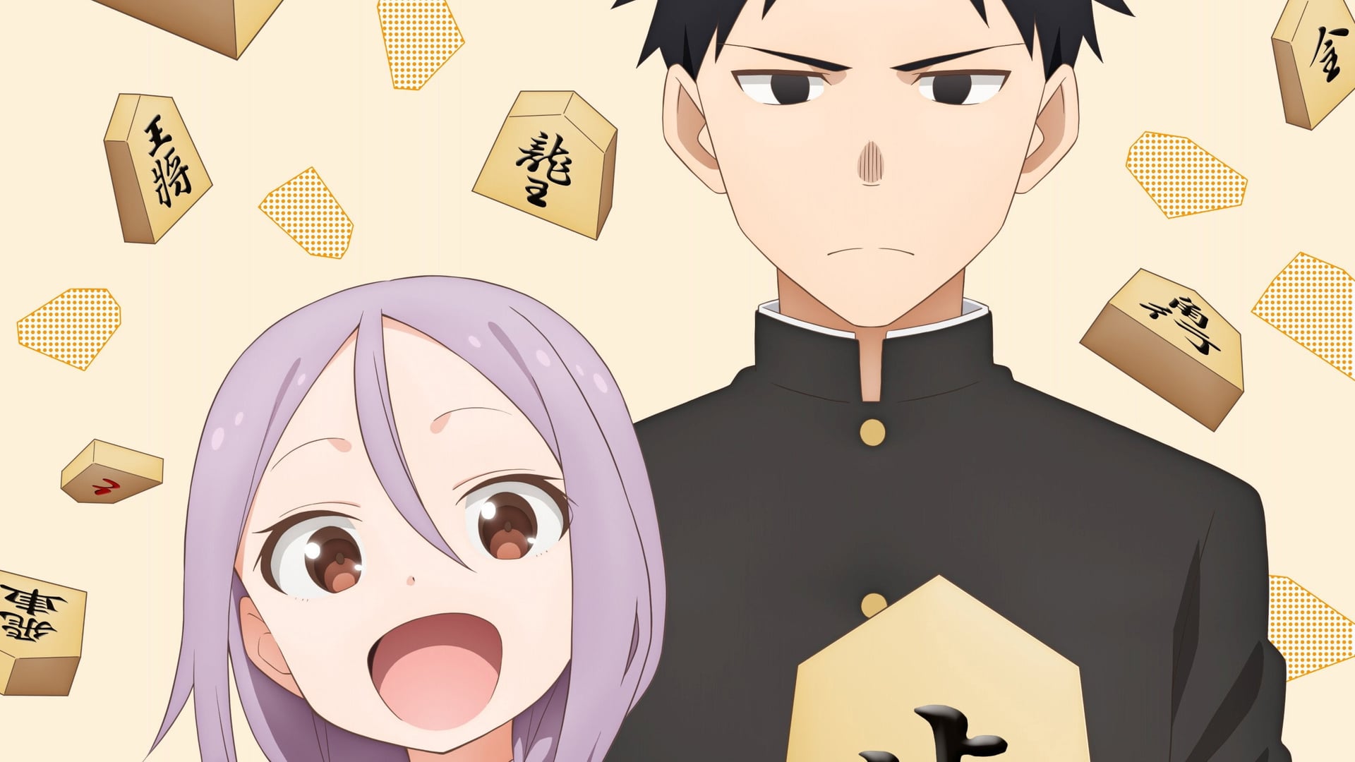 Foto do filme Soredemo Ayumu wa Yosetekuru