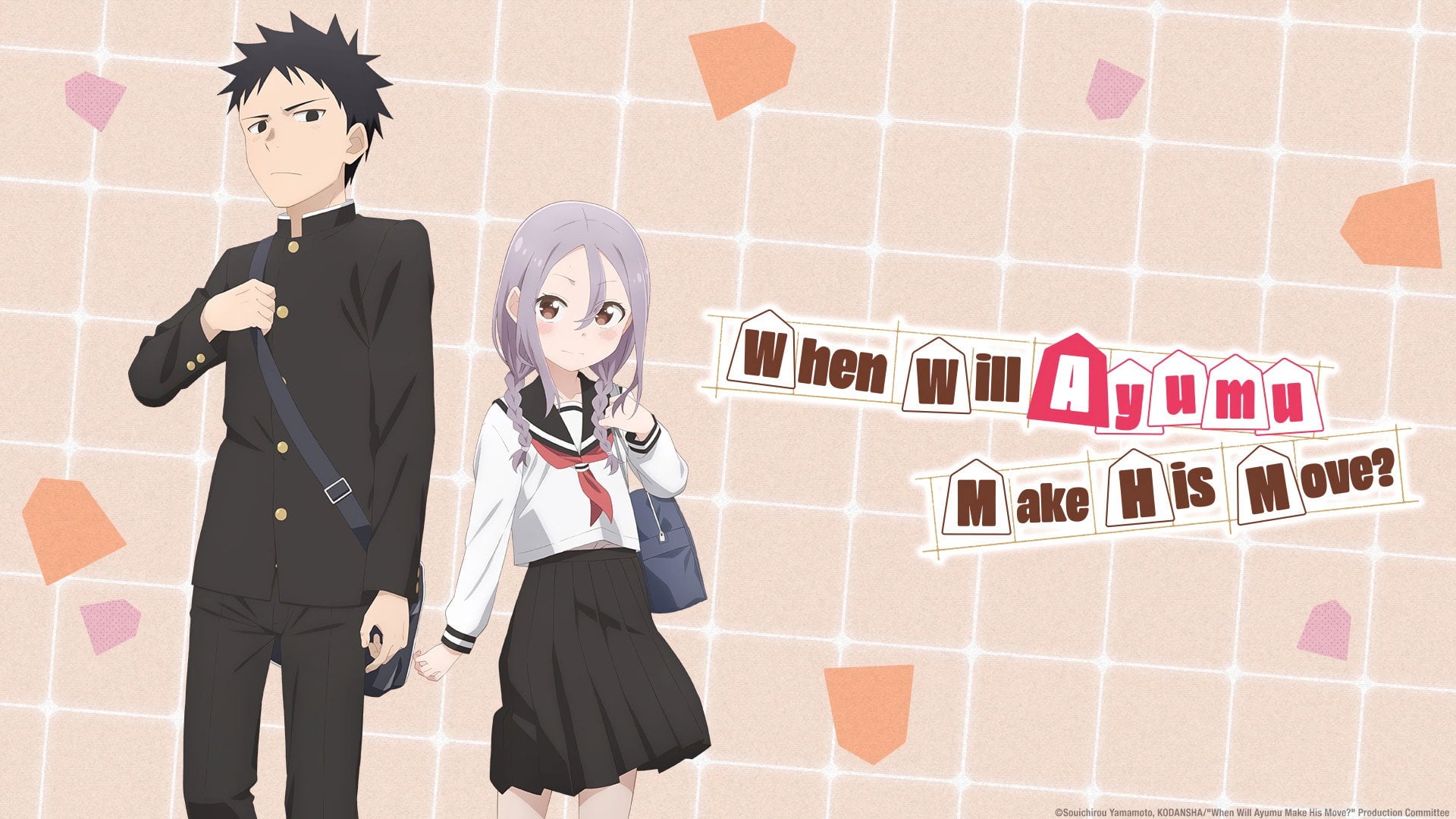Foto do filme Soredemo Ayumu wa Yosetekuru