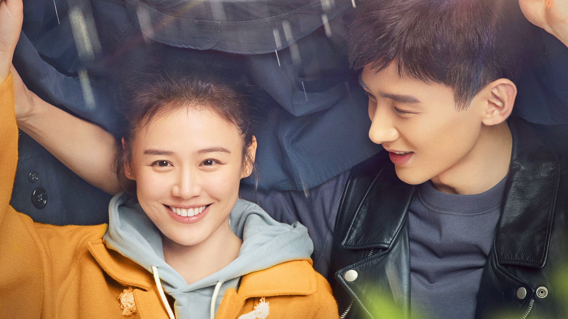 Foto do filme You Are My Hero