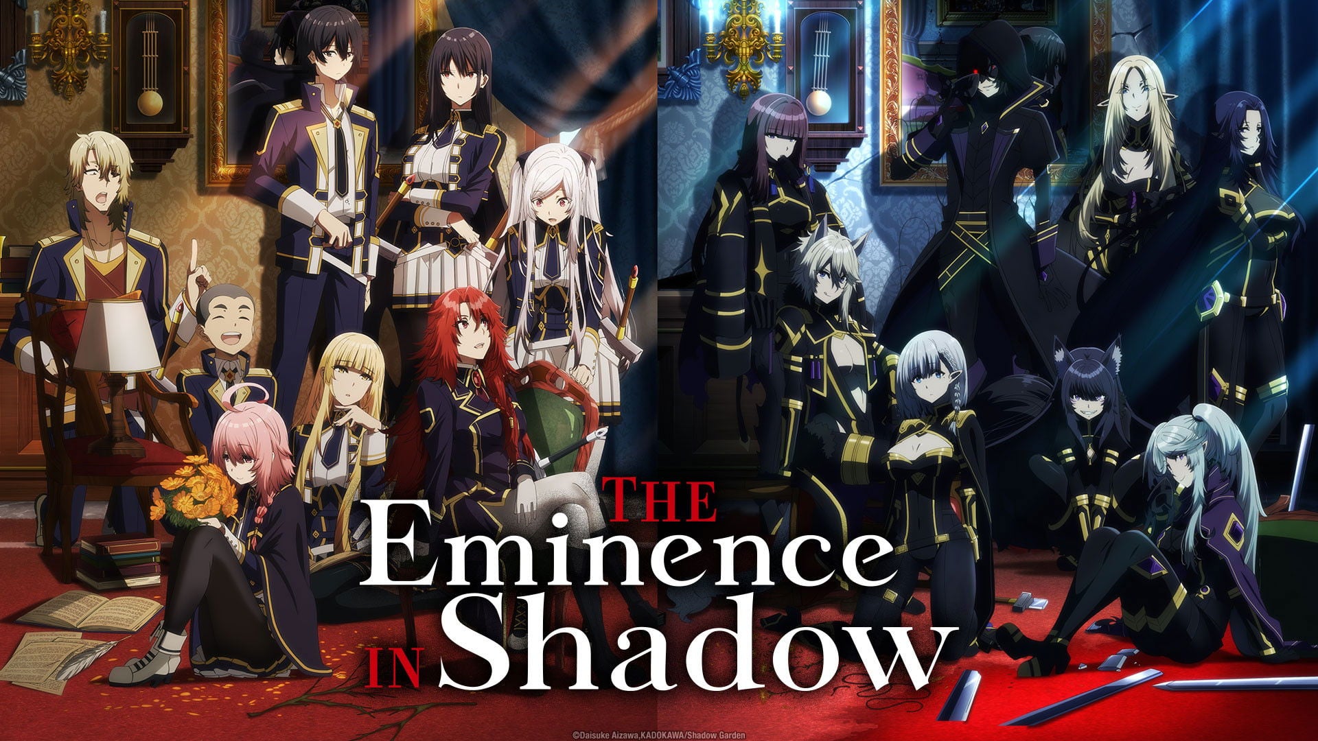 Foto do filme The Eminence in Shadow