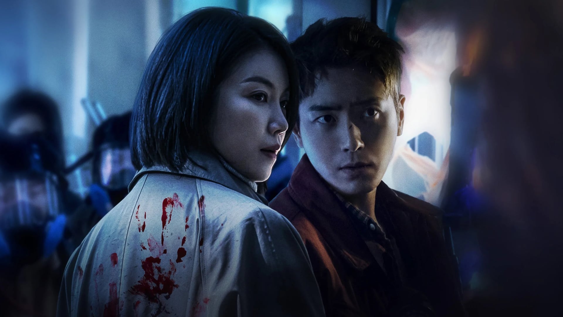 Foto do filme Dark Hole