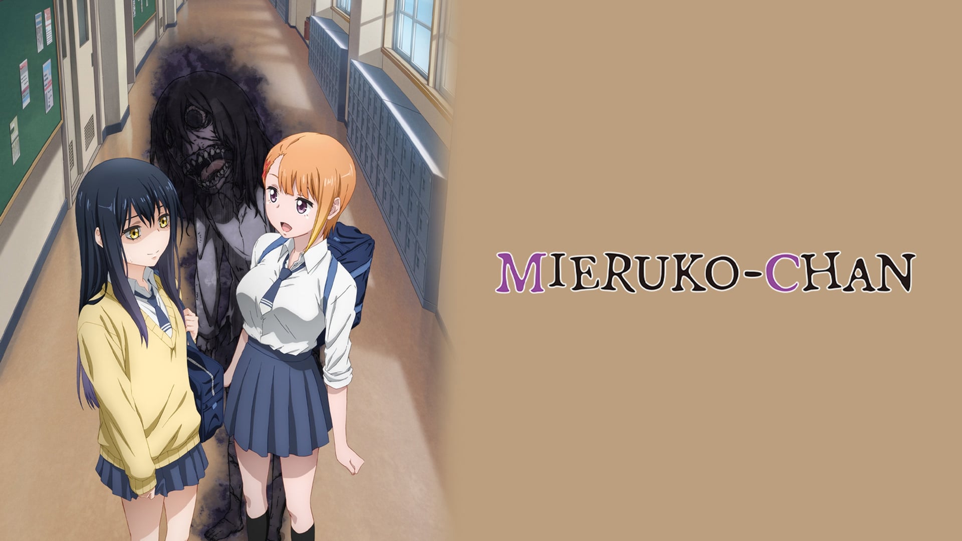 Foto do filme Mieruko-chan