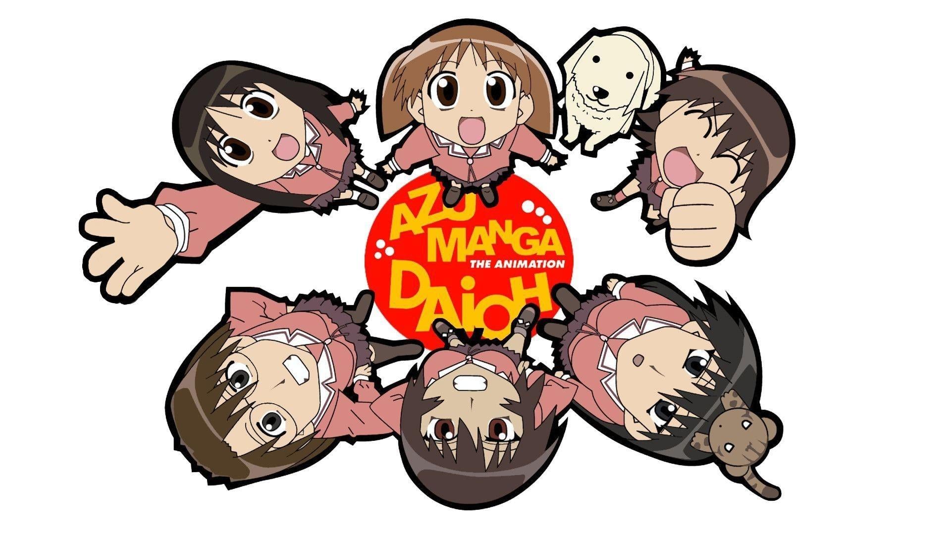 Foto do filme Azumanga Daioh