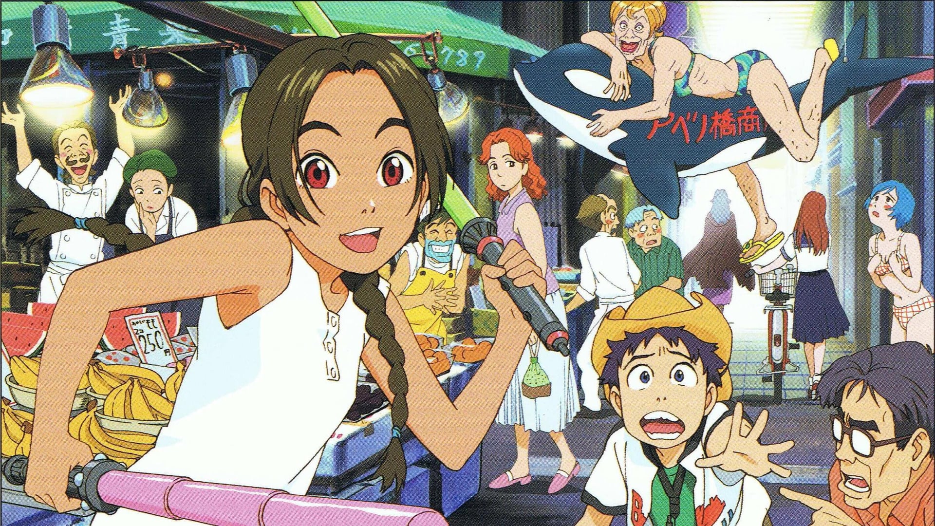 Foto do filme Abenobashi Mahou Shouten Gai
