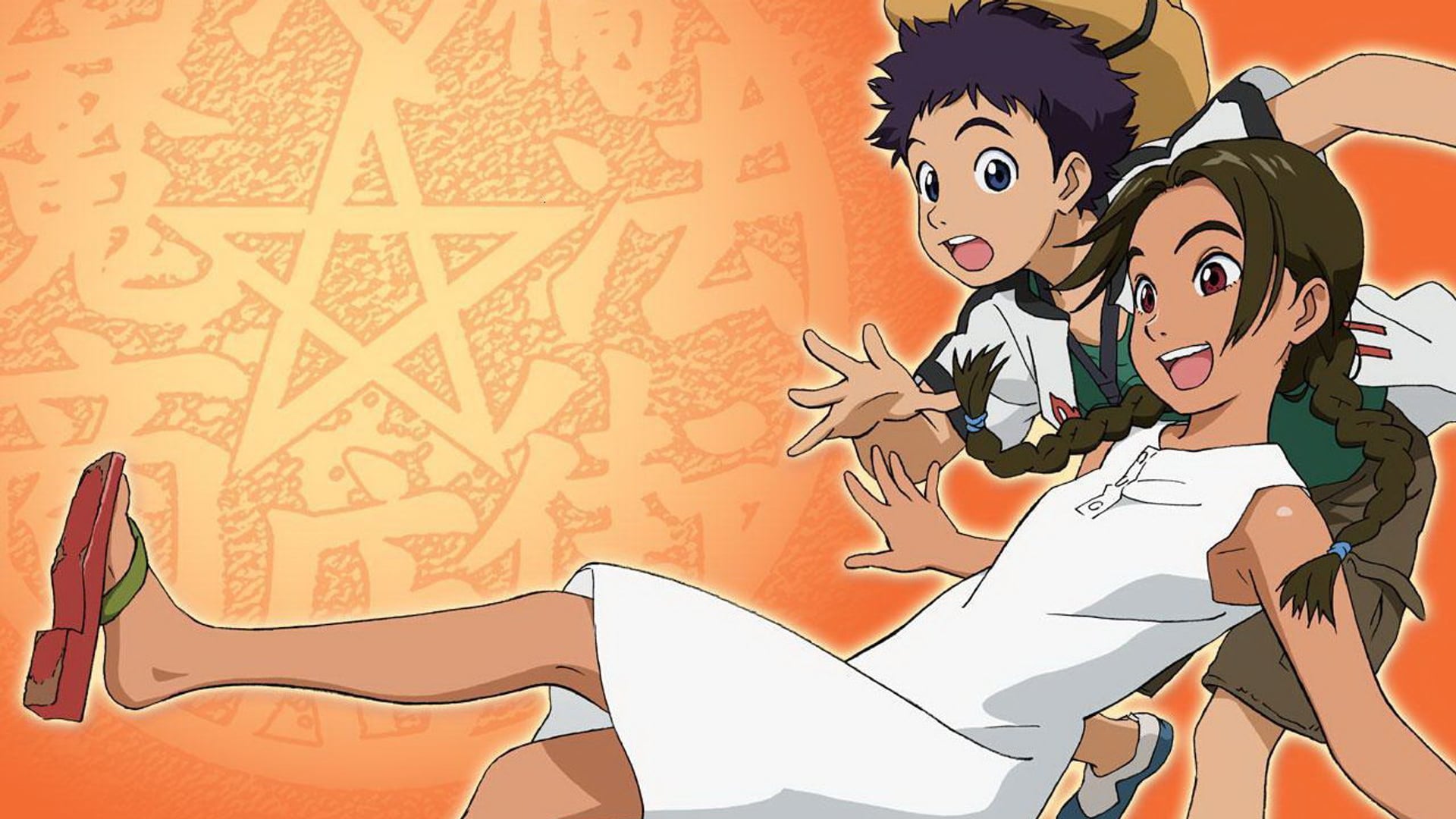 Foto do filme Abenobashi Mahou Shouten Gai