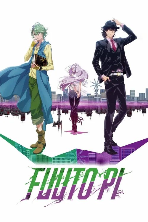 FUUTO PI