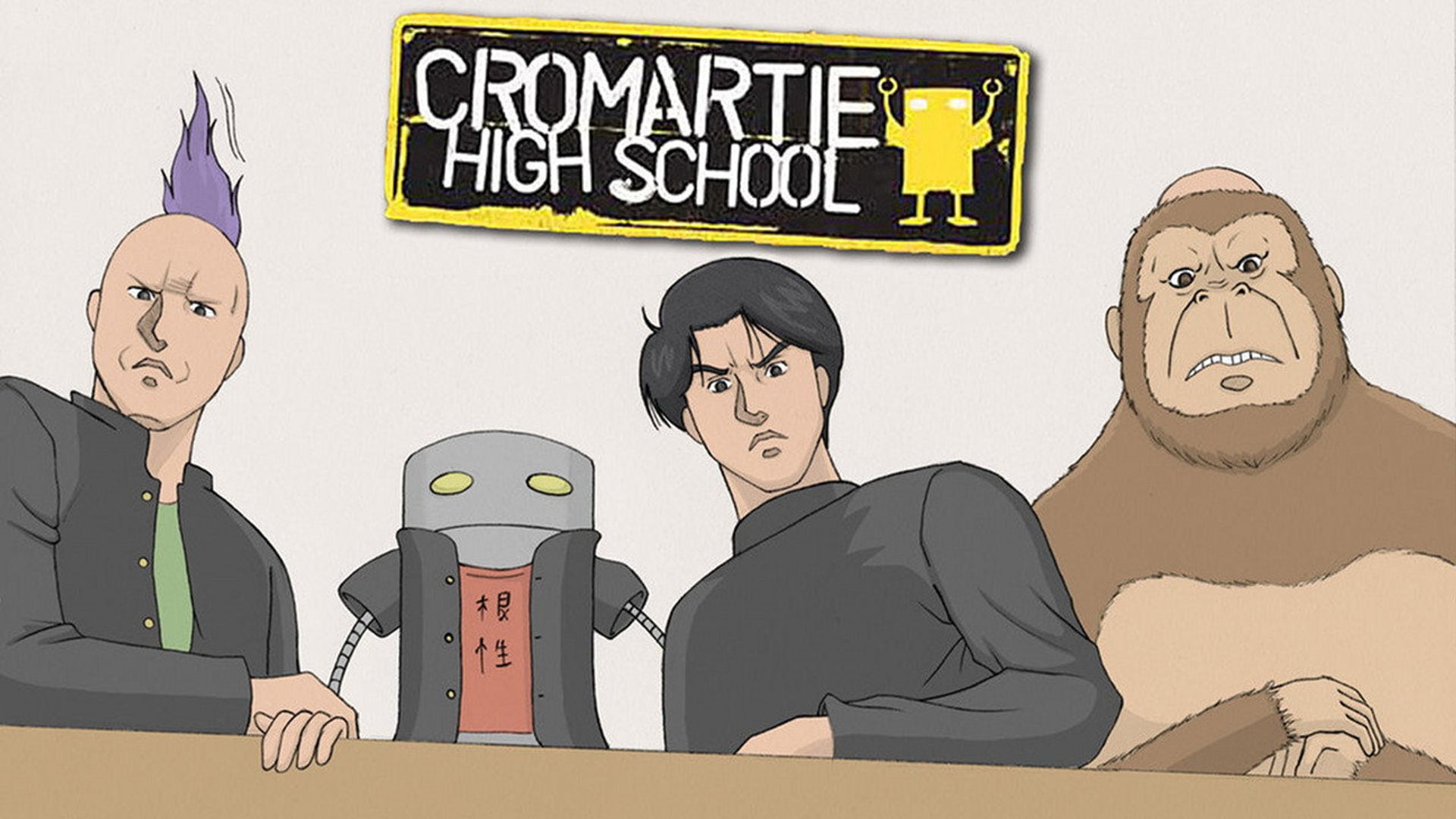 Foto do filme Sakigake!! Cromartie Koukou