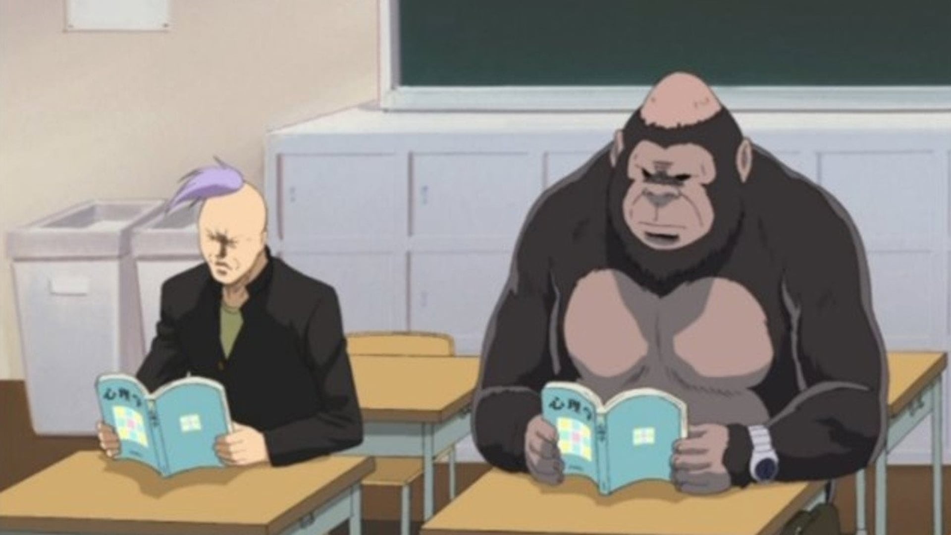 Foto do filme Sakigake!! Cromartie Koukou
