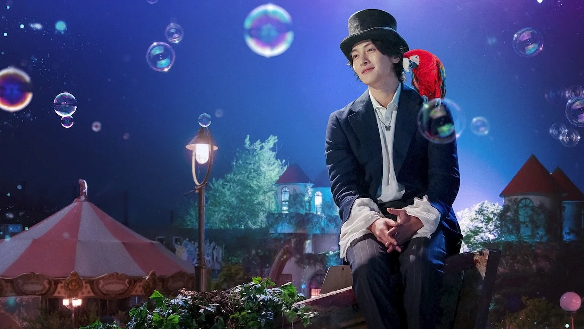 Foto do filme O Som da Magia