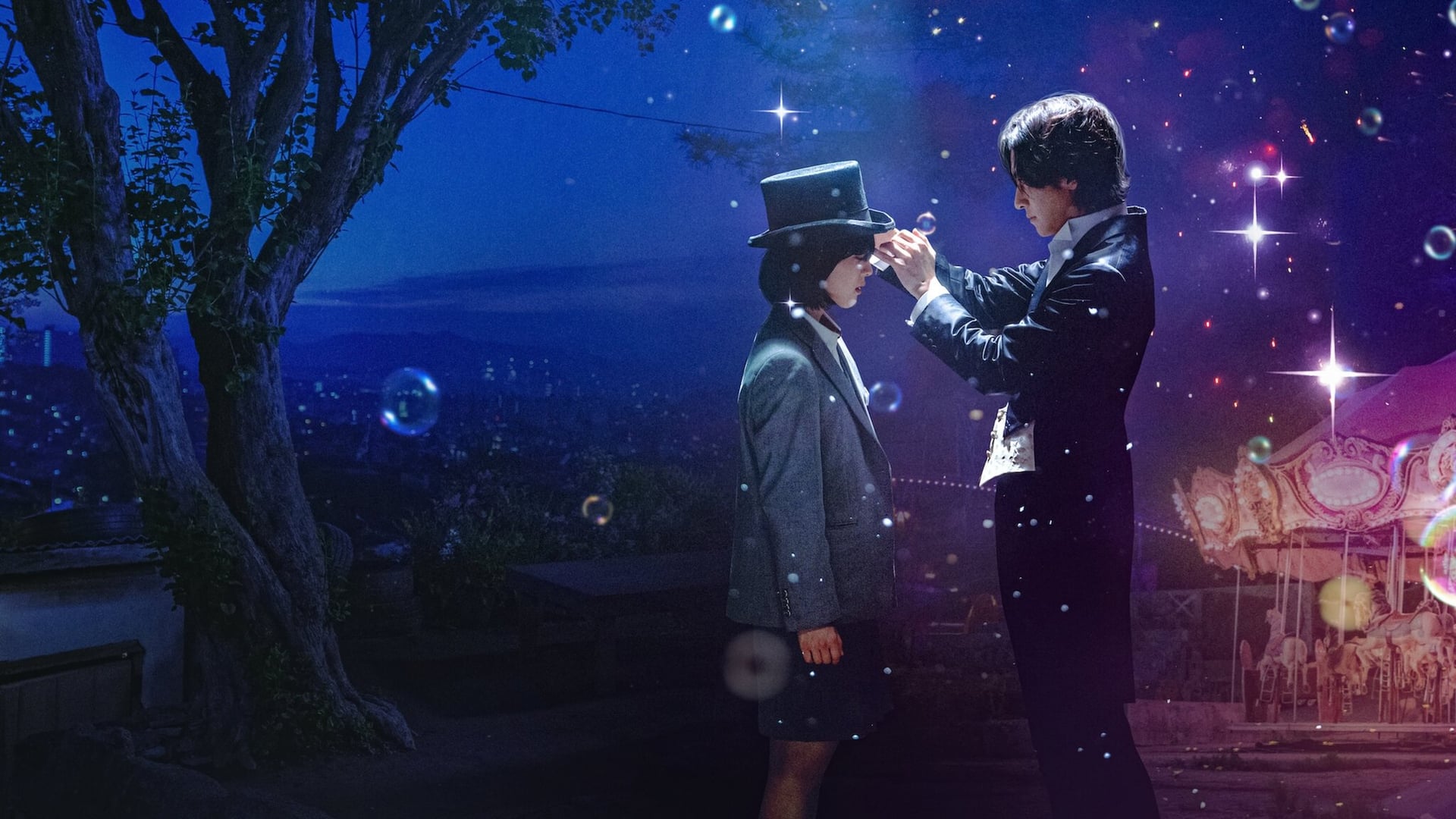 Foto do filme O Som da Magia