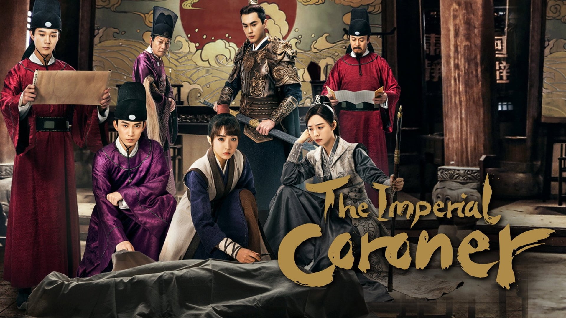Foto do filme The Imperial Coroner