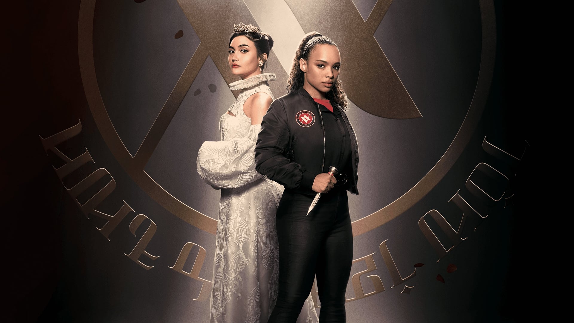 Foto do filme Academia de Vampiros