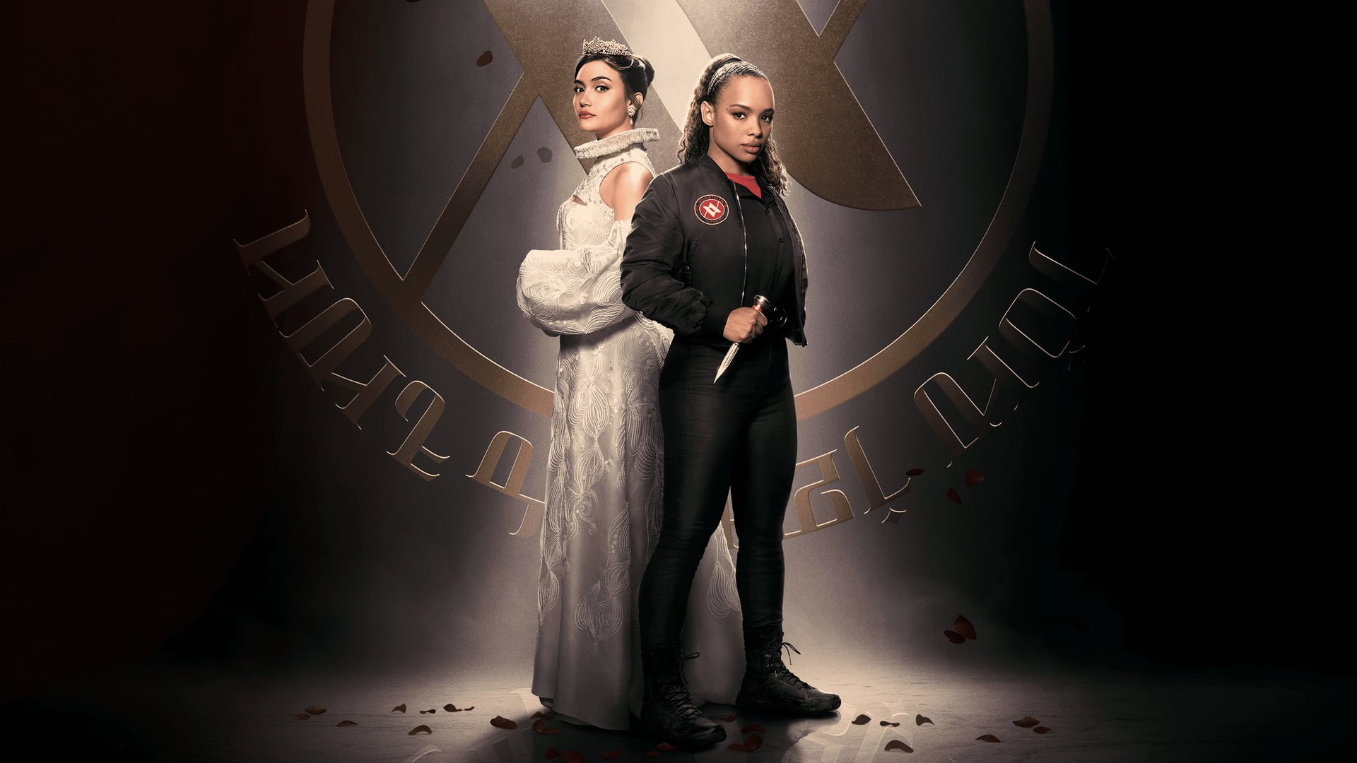 Foto do filme Academia de Vampiros
