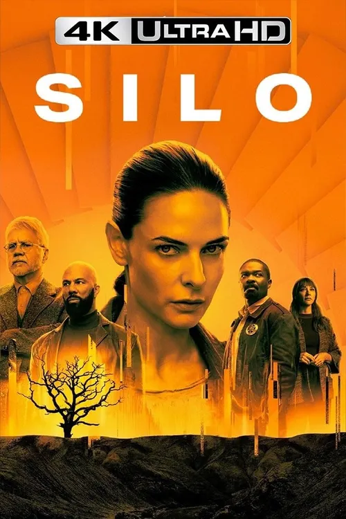 Silo