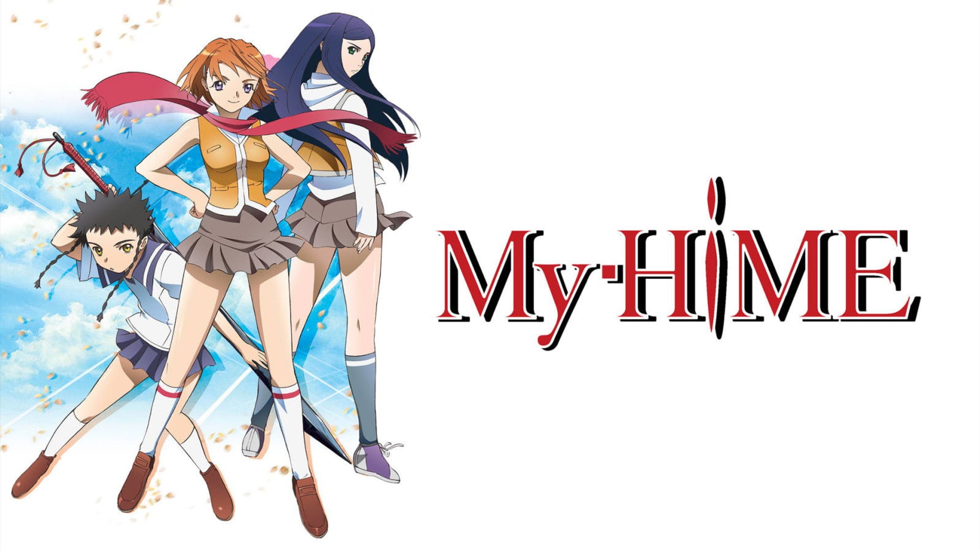Foto do filme Mai-Hime