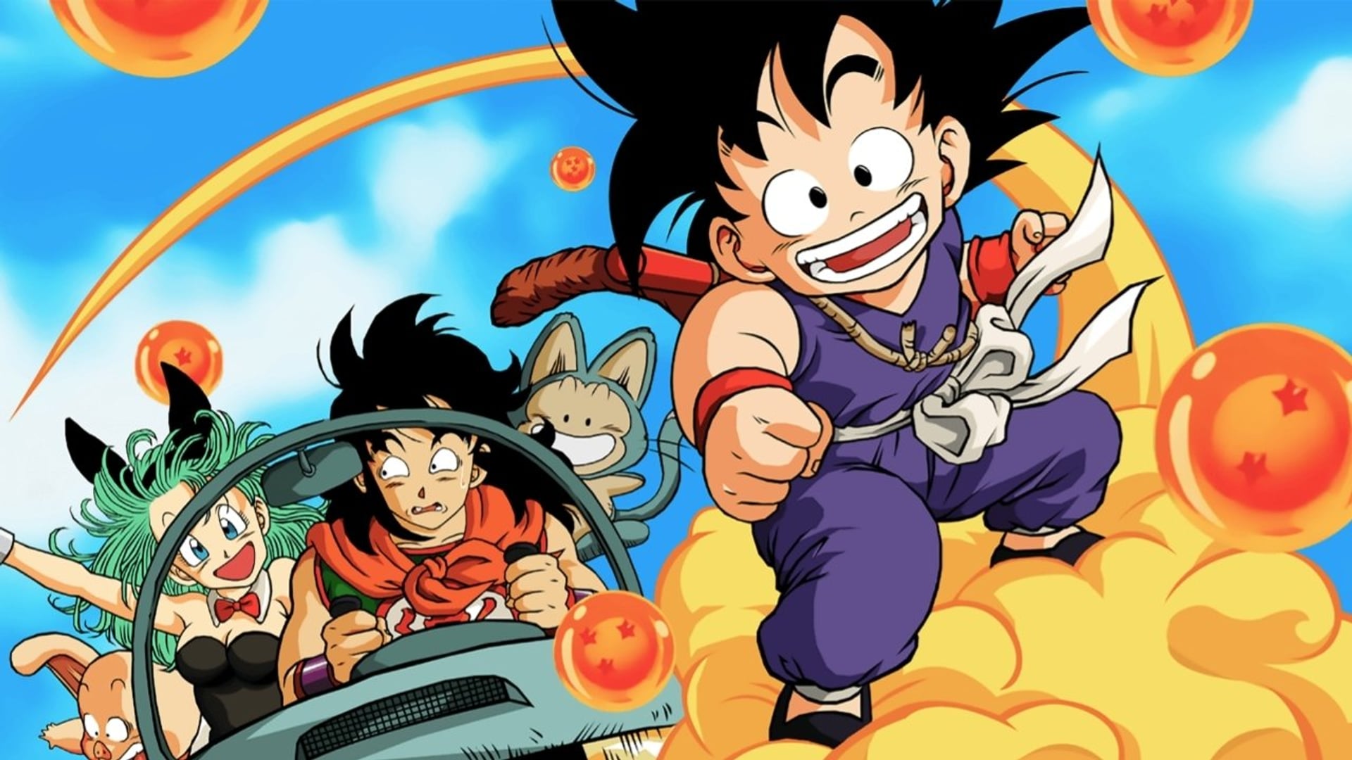 Foto do filme Dragon Ball