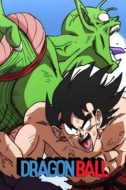 Dragon Ball