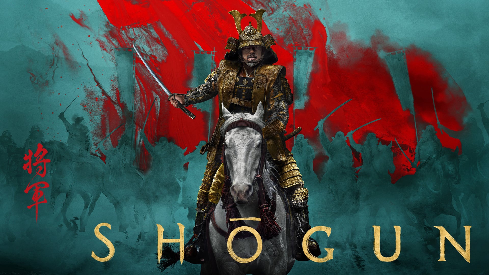 Foto do filme Xógum: A Gloriosa Saga do Japão