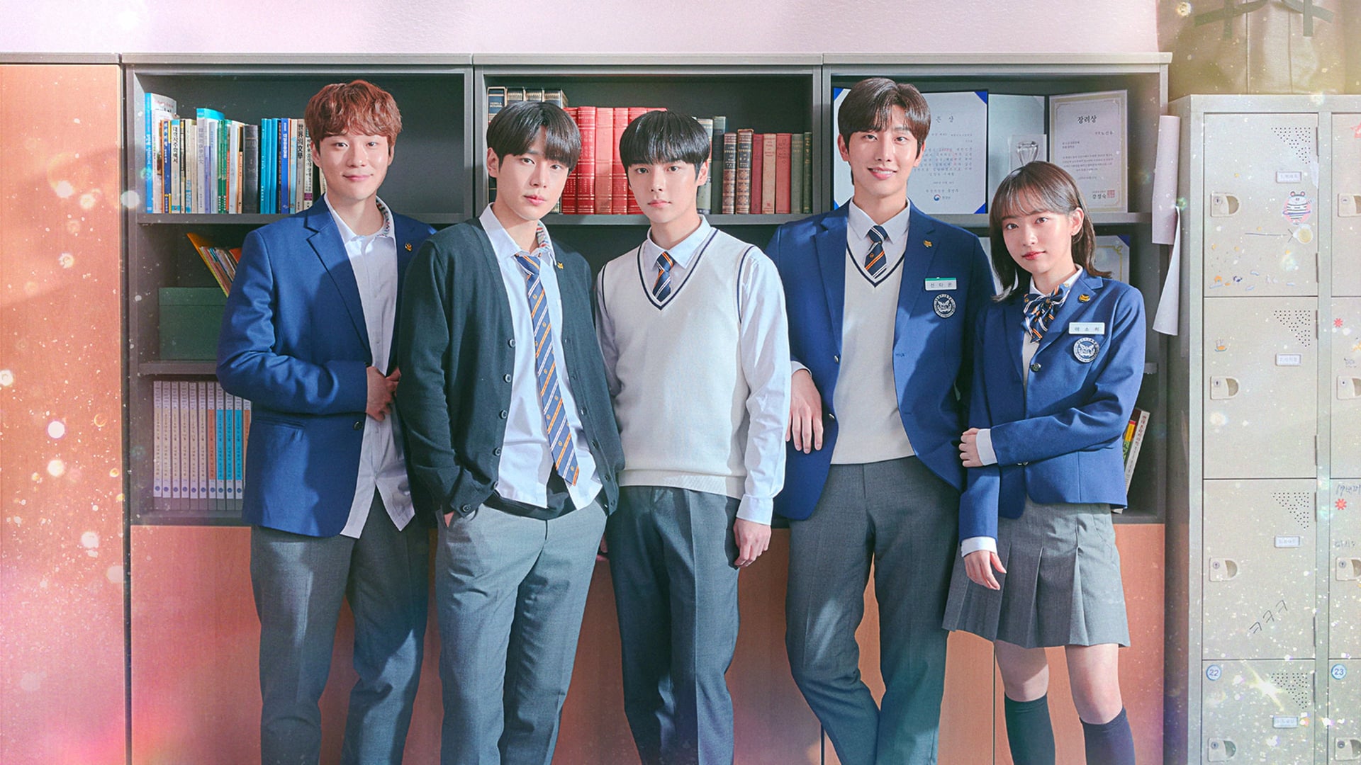 Foto do filme Light On Me
