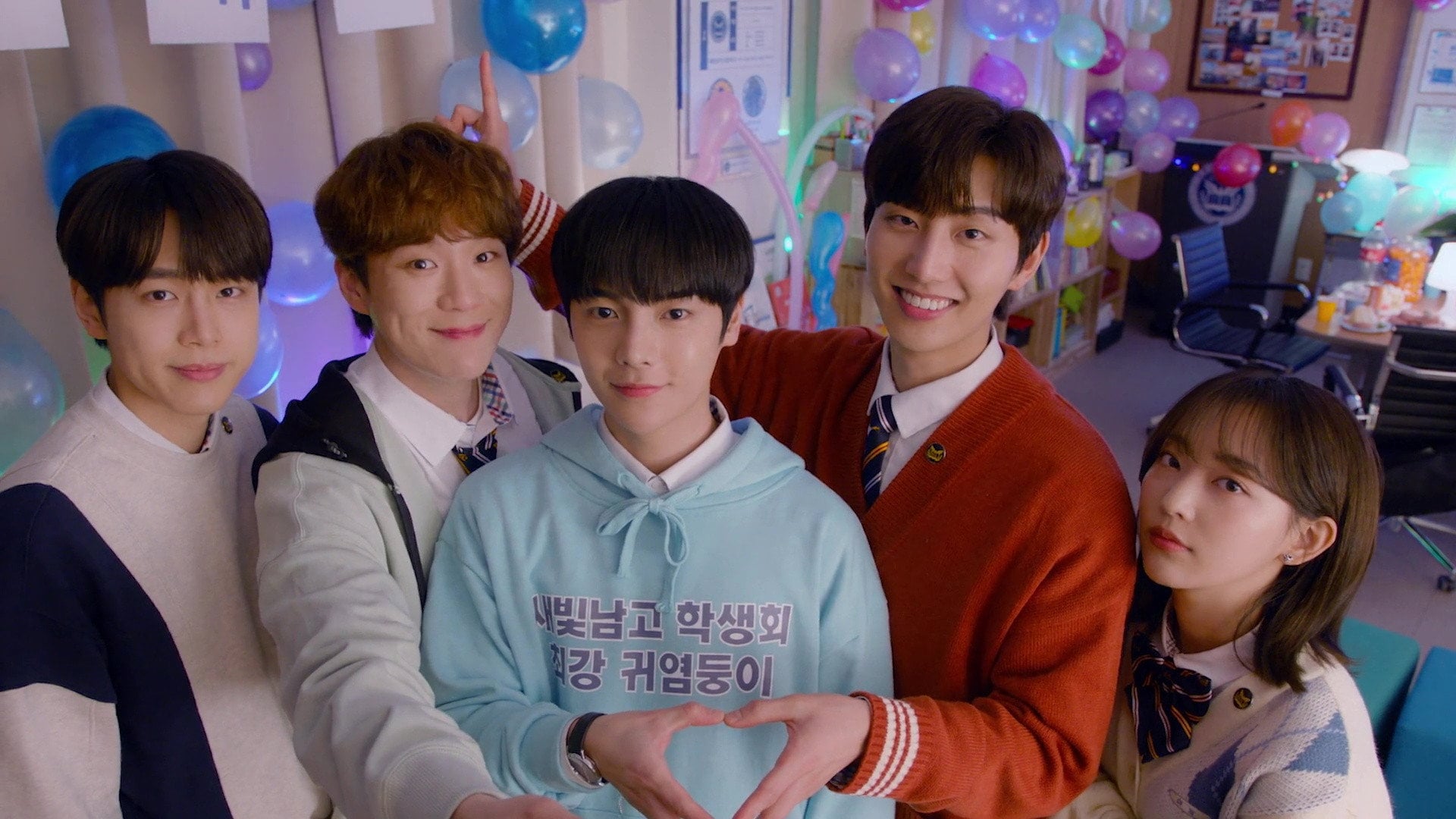 Foto do filme Light On Me