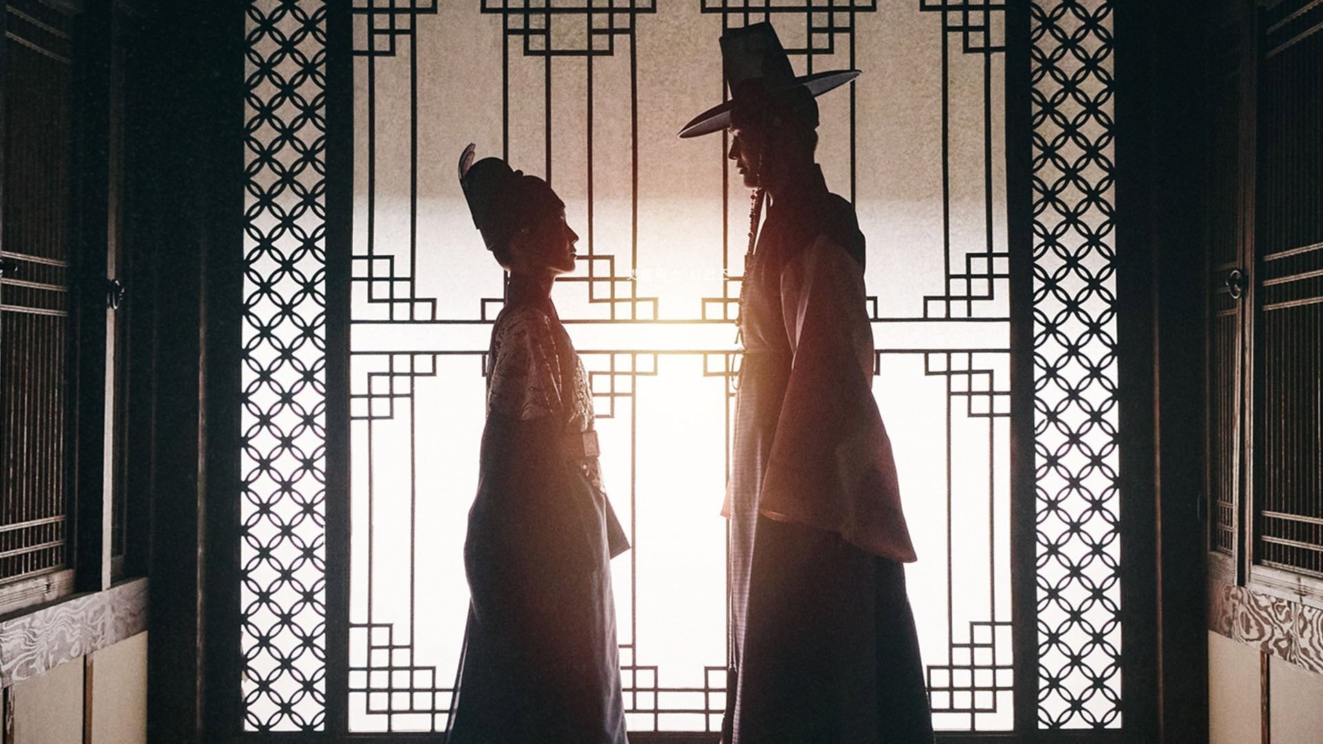 Foto do filme O Rei de Porcelana