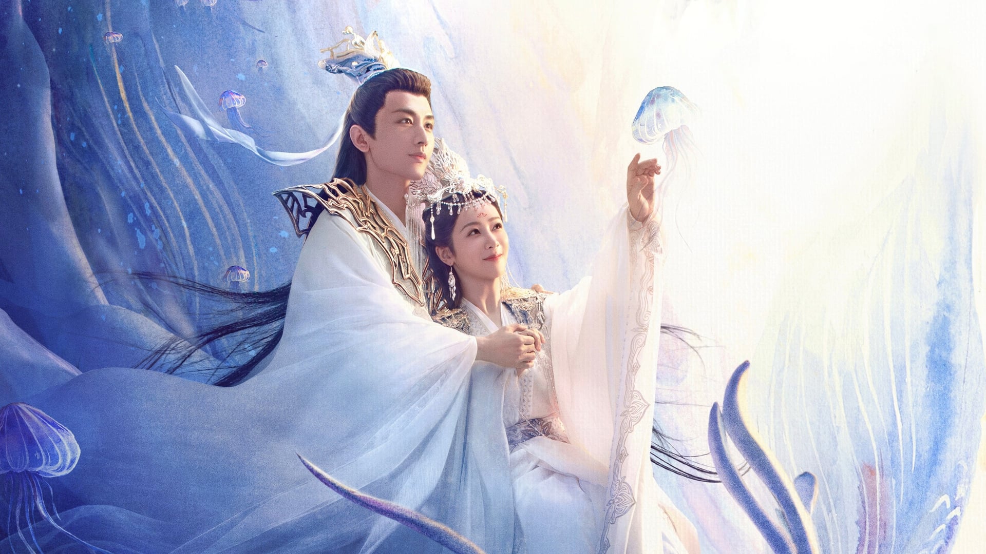 Foto do filme Immortal Samsara