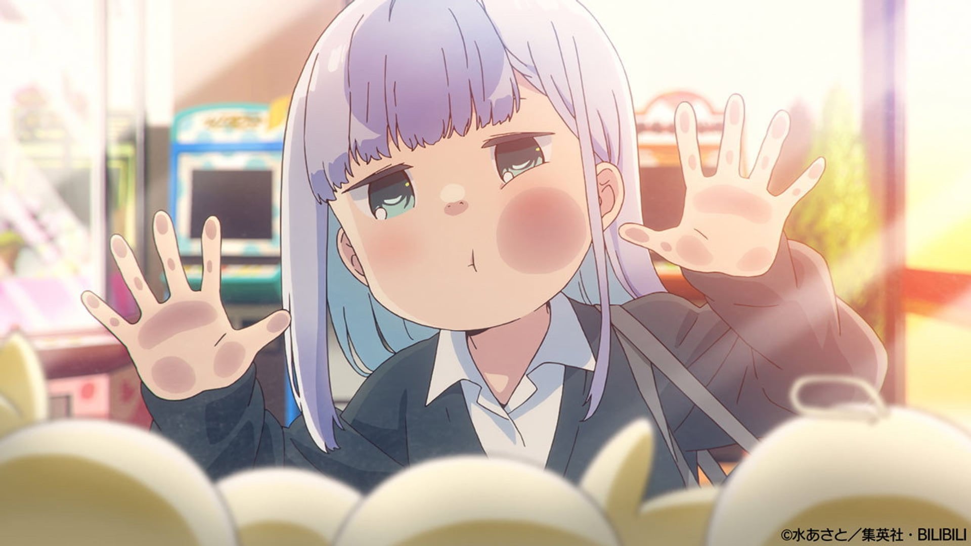 Foto do filme Aharen-san wa Hakarenai