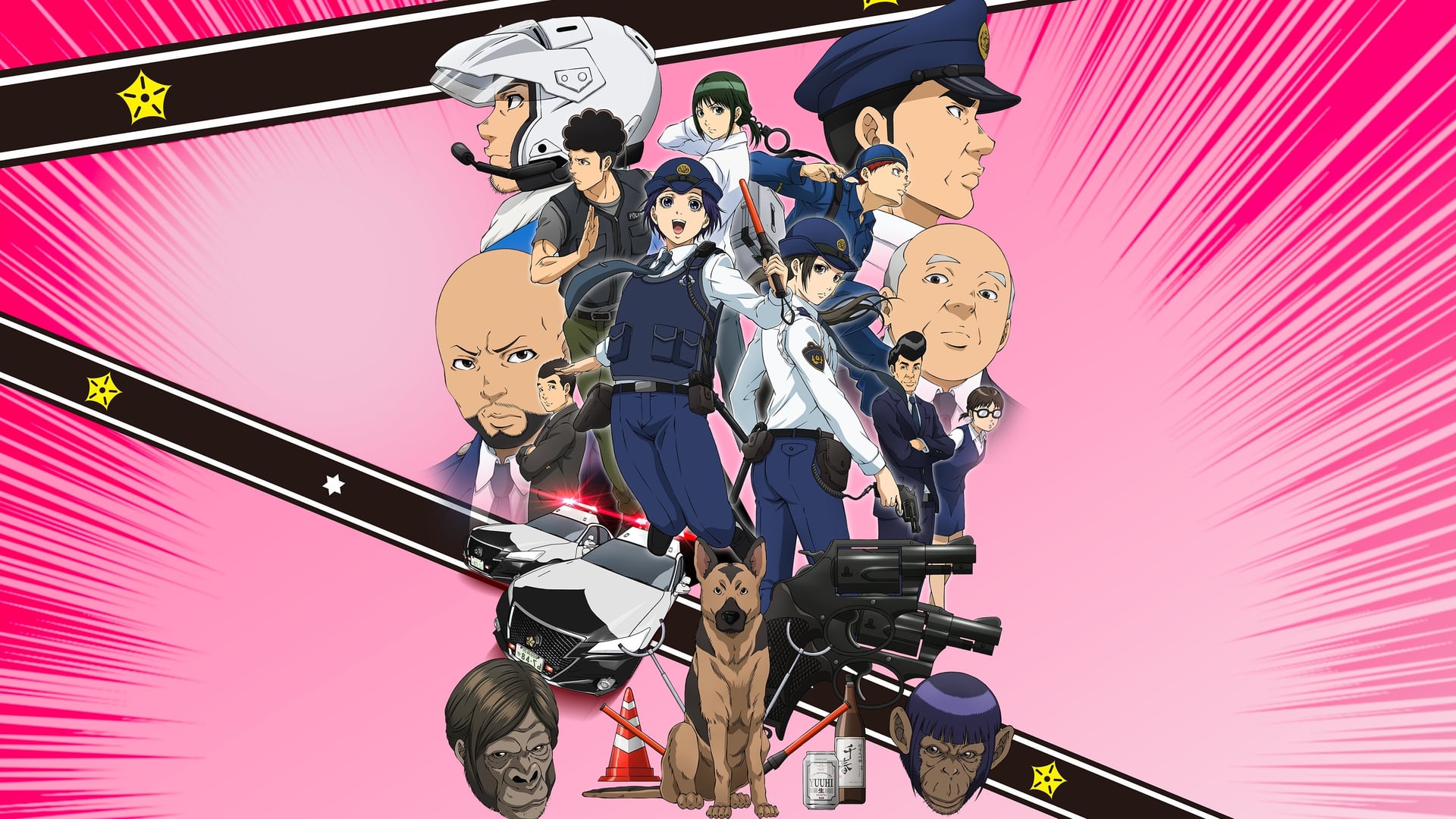 Foto do filme Hakozume: Kouban Joshi no Gyakushuu