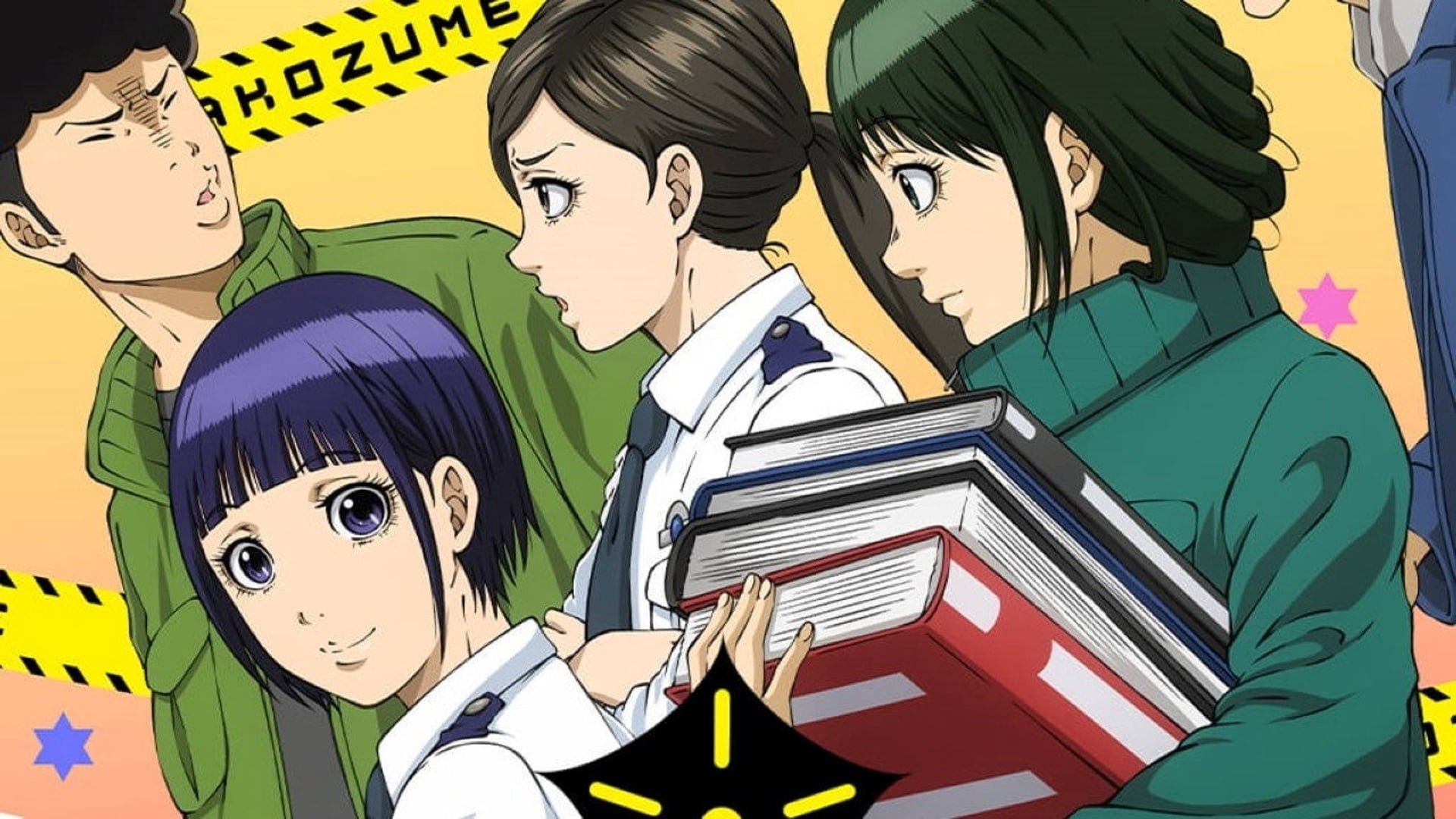 Foto do filme Hakozume: Kouban Joshi no Gyakushuu