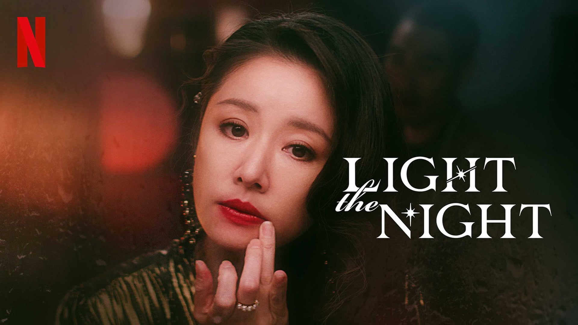 Foto do filme Light the Night