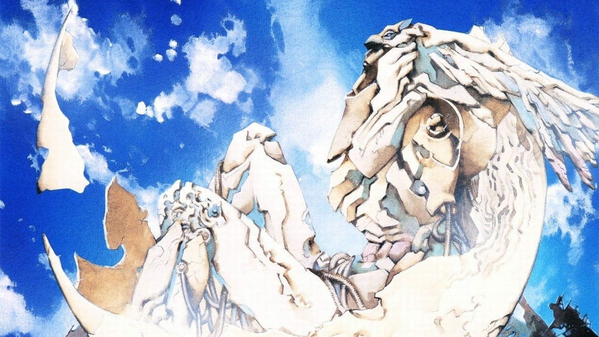 Foto do filme RahXephon