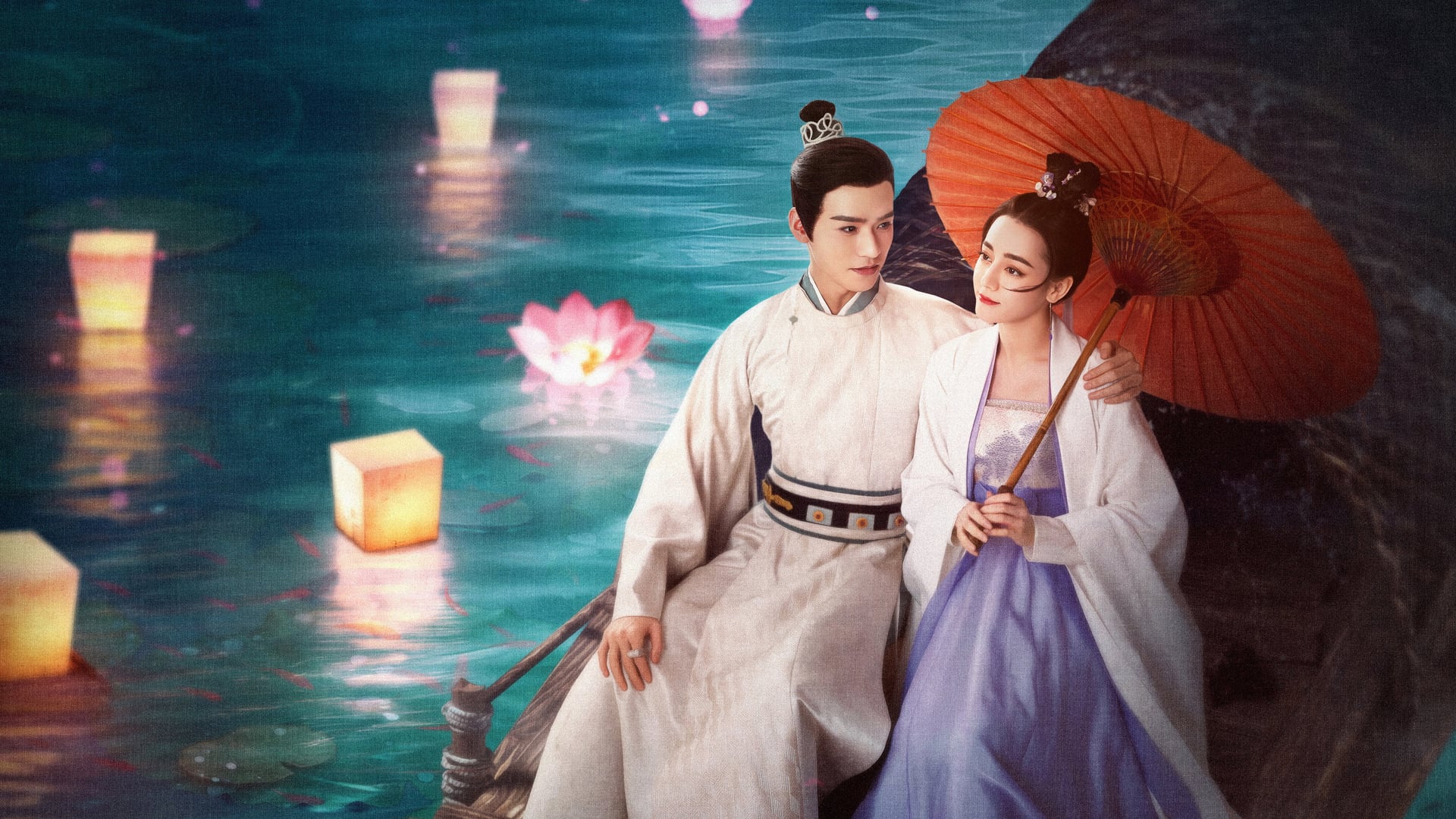 Foto do filme The Legend of Anle