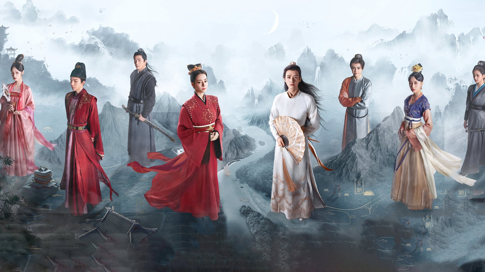 Foto do filme The Legend of Anle