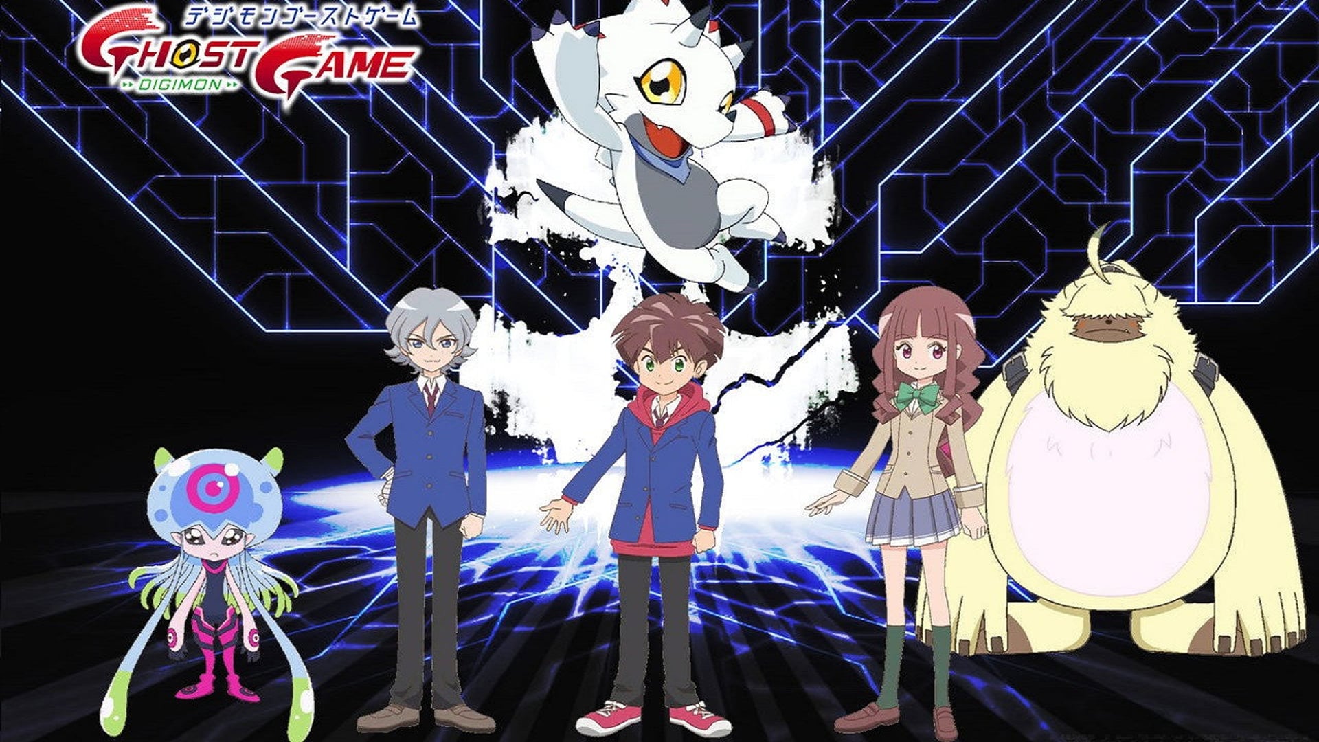 Foto do filme Digimon Ghost Game