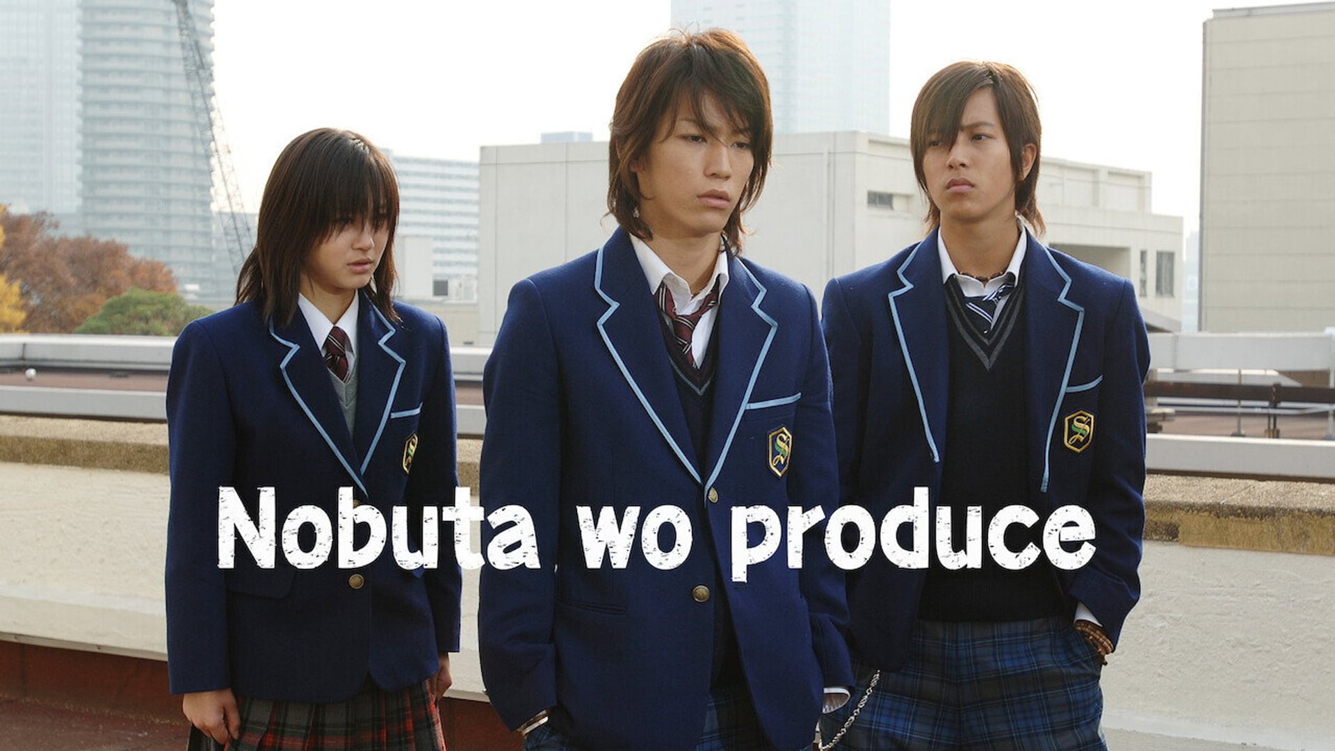 Foto do filme Nobuta wo Produce
