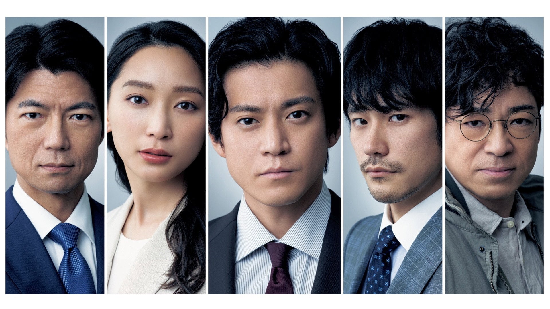 Foto do filme Japão Submerso: A Esperança